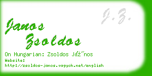 janos zsoldos business card